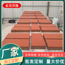 ��ʽ��@͸ˮ�u�������е��V�����@�����شu�Wʽ���ӟ��Yʯ�ļt�u