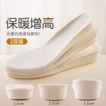 ��ů����Ь�|��ʿŮ�[�β����_���߉|�ӽq�ރ������R��ѥȫ�|����