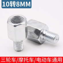 늄�Ħ��܇��ҕ�R�����ݽz10�D8M�����R�����D�ӽz����Ӹ��D���^