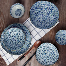 日本批发陶瓷碗创意个性家用餐具碗碟盘米饭碗日式大汤面碗