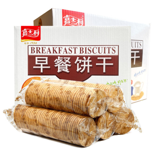 Jiashili breakfast biscuits 1000G crackers snack gift box meal replacement whole box supermarket food wholesale