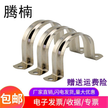 ���P��T�R��201/304ˮ�܊AU�ο�늾�ˮ��֧���R�����Wķ���ܿ���