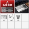 ¥$¥ЛЛЛ55X4 package (excluding faucet) ¥$¥ЛЛЛ