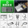 ¥$¥ЛЛЛ60X45D faucet set $$¥ЛЛЛ