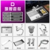 ¥$¥ЛЛЛ68X45D faucet set $$¥ЛЛЛ