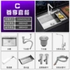 ¥$¥ЛЛЛ75X45C faucet set $$¥ЛЛЛ
