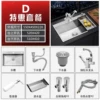 ¥$¥ЛЛЛ55X45D faucet set $$¥ЛЛЛ