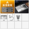 ¥$¥ЛЛЛ65X4 package (excluding faucet) ¥$¥ЛЛЛ