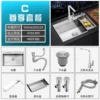 ¥$¥ЛЛЛ50X40C faucet set $$¥ЛЛЛ