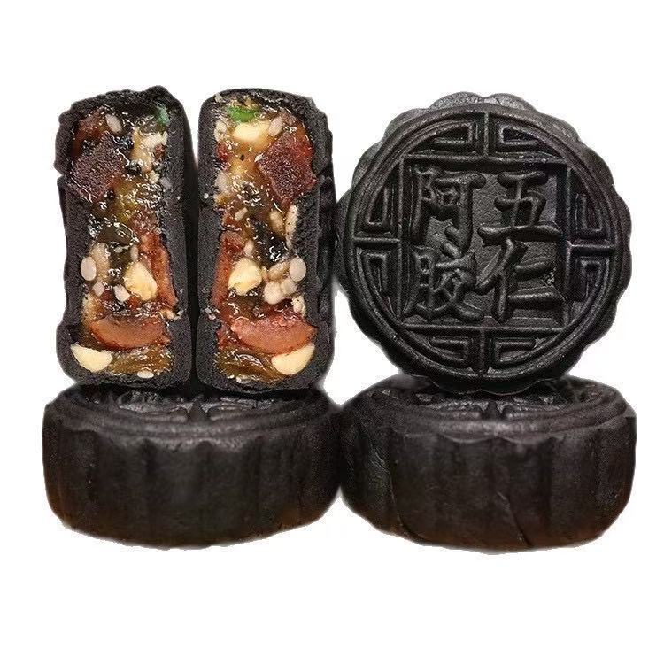 中秋阿胶五仁月饼流心食材真材实料传统手艺中秋佳节月饼代发|undefined