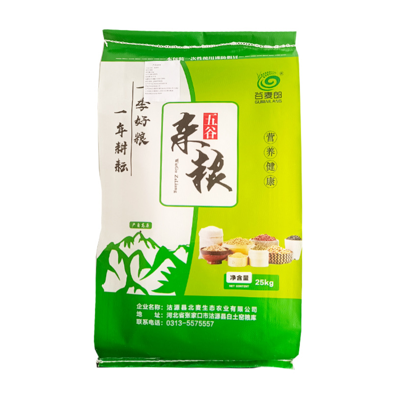 五谷杂粮粗粮25kg/袋