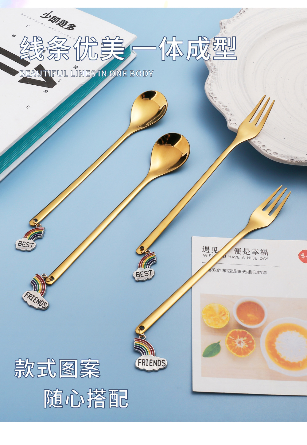 不锈钢创意吊坠勺叉_06.jpg