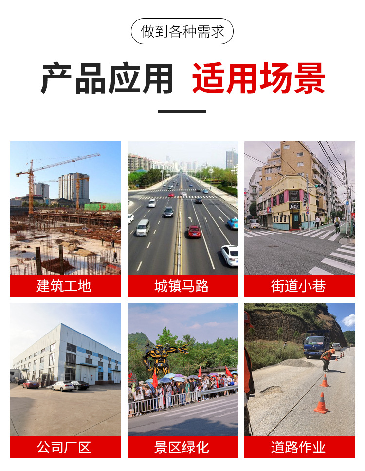 电动四轮洒水车详情页_03.jpg