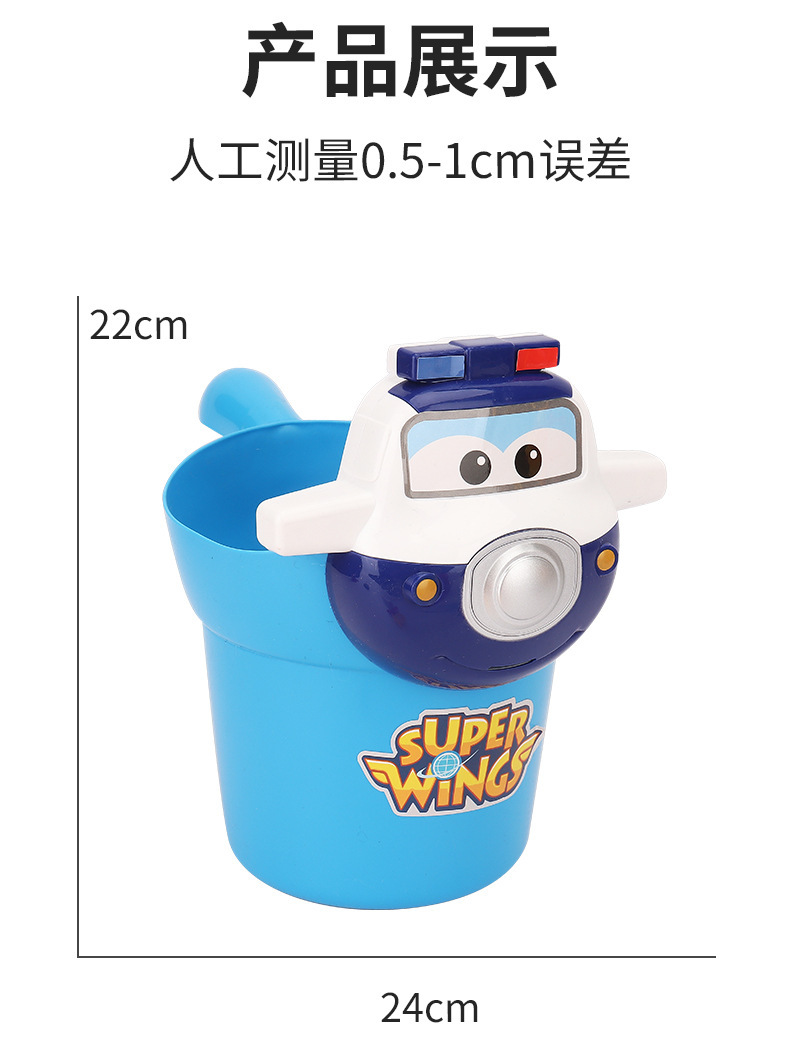 复制_2022年新品超级飞侠沙滩工程车手把桶铲.jpg?x-oss-process=image/format,png