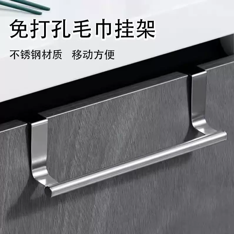 卫生间免打孔毛巾置物架浴巾架卫浴五金挂件洗手间收纳挂架厂批发