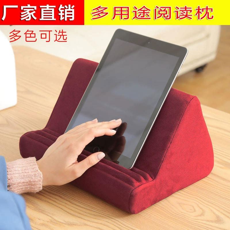 Подставка для телефона, подушка для планшета, стол, ноутбук, регулируемое чтение, (跨境贸易)