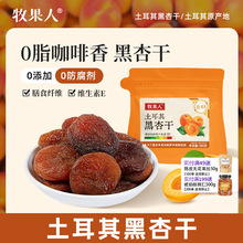 ���������������100g�����Ӹɟo���Ӹ����T�k�������e��ʳ