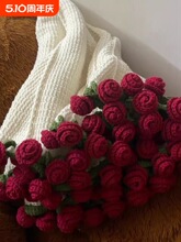 ë̺����diy���ϰ�õ�廨��̺���h��ë���h���������ƶY����Ů��