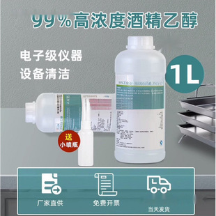 �Ҵ��ߝ��2000m�ƾ��Ҵ�l�坍���I��ϴ�x���O����Ӄx��99��