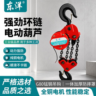�|��h�늄Ӻ��J380v1��2��3��5��10t���Ⱥ������С���������C