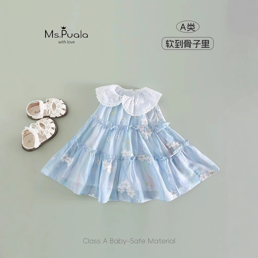 Girls' dress New Korean Style Children's Summer Cute Sleeveless Princess Cake Fresh and Beautiful Children's Skirt dress