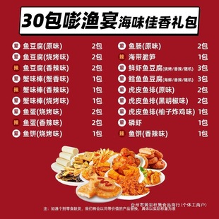 �L�~���~�~����з���~���~��~�c���eʳƷ���r�M�϶Y��