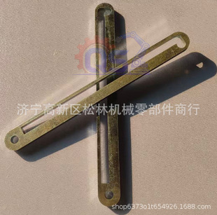 �����C���  ���N��̖�Rȫ   ɽ��SD16 늳��们��  16Y-51C-0000