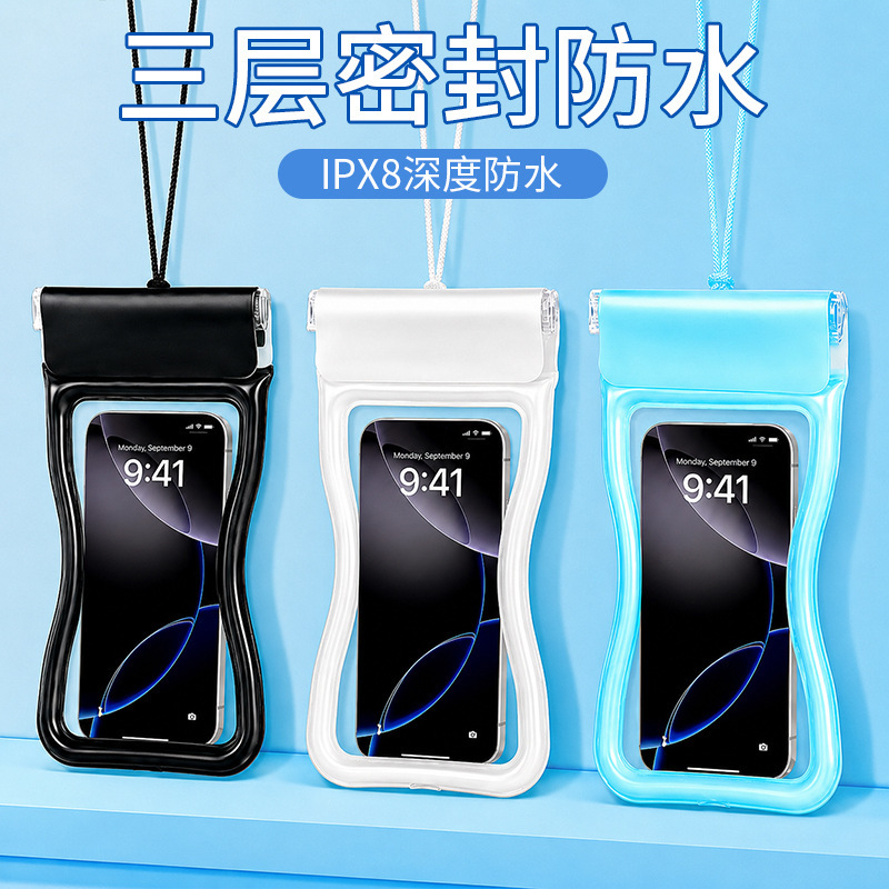Slim-Fit Waterproof Phone Pouch with Three Layers of Sealing, Strong Grip, Transparent Touch Screen, Swimming and Rafting Airbag Phone Protective Case Slim-Fit Waterproof Phone Pouch with Three Layers of Sealing, Strong Grip, Transparent Touch Screen, Swimming and Rafting Airbag Phone Protective Case