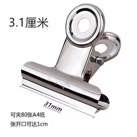 라운드 클립 31mm/개