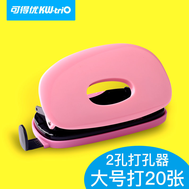 Kedeyou (KW-triO)10/20 páginas shell tipo 2-agujero puncher