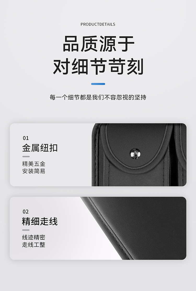 Car Sun Visor Storage for Documents, Car Glasses Holder, Card Holder, Driver's License, Multifunctional Light-Blocking Panel Suitable for Use