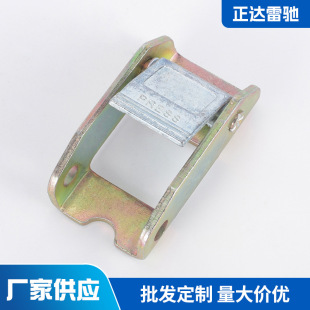 Tighten buckle strap cargo fixing strap locking buckle zinc alloy press buckle webbing strap tightening buckle