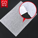 14g Sydney paper printing factory single copy paper white translucent red wine clothing lining wrapping paper can be cut