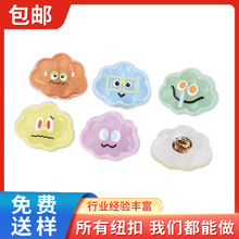 �S�����l��֬�ֿp�ۿ�ͨ����ӡ�������ֿp�۴����L��ë�����b����