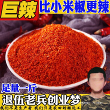 �����۸���������ӡ��ħ�����۳�������������׃�B��������500g