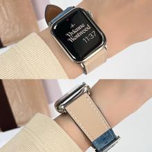 适用于苹果apple iwatch987se拼色真翻毛绒拼真皮高档手表带ultra