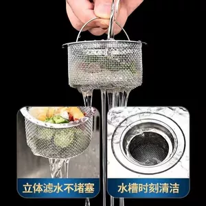 Кухонная раковина из нержавеющей стали раковина, мыть бассейн утечка пола.