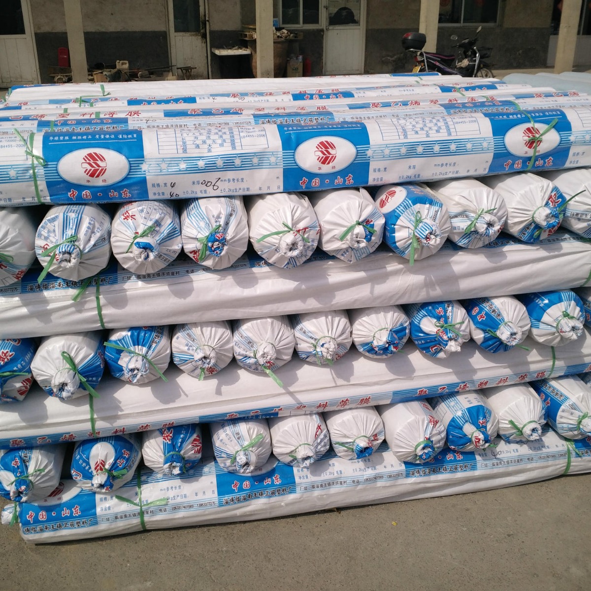 ��Ӧũ�ô���Ĥ