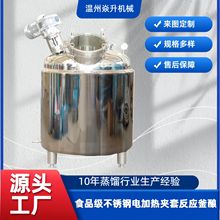 ʳƷP늼ӟA׷ᄾƌһaƷO䱣