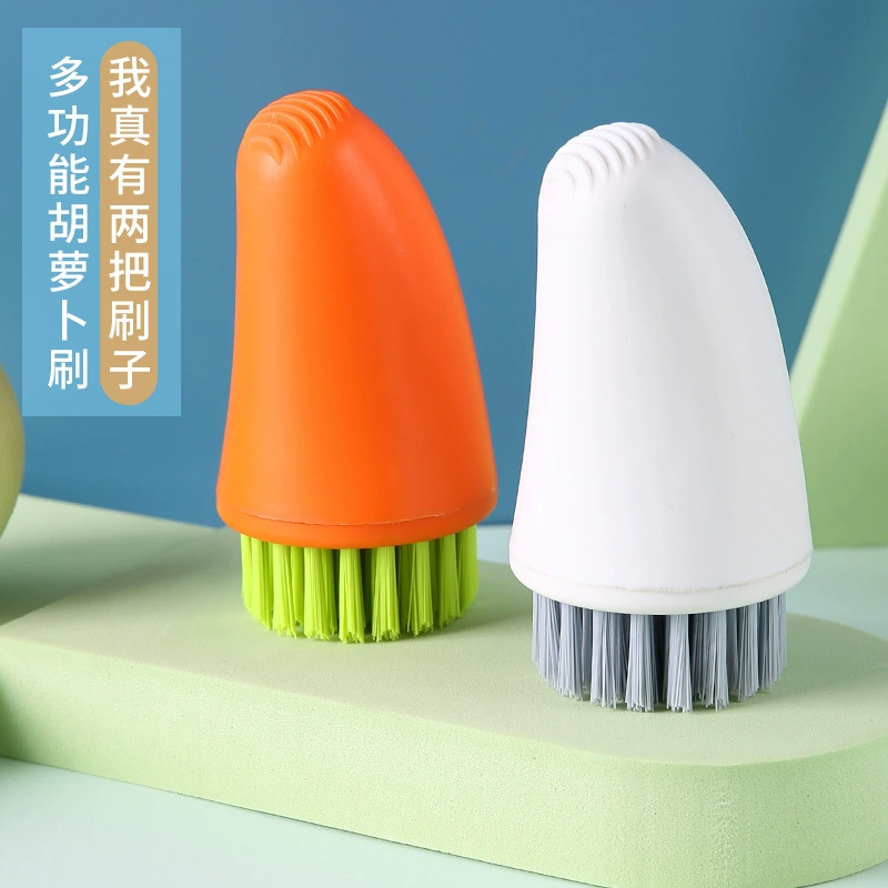 Щетка для чистки моркови, кухонные принадлежности, щетка для чистки плиты, бытовая щетка для чистки с жесткой щетиной, маленькая щетка для мытья кастрюль