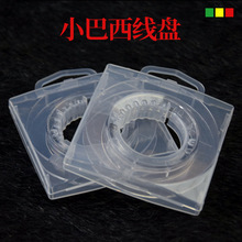 小巴西鱼线盘套装YGK同款高档精致渔线绕线盘 尼龙大力马筏钓线盒