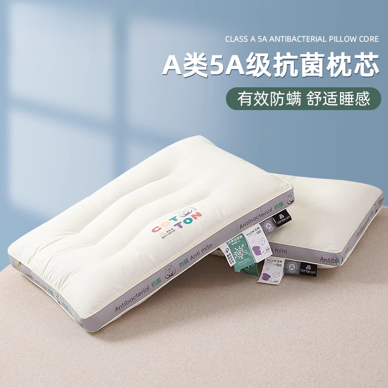 Almohada de algodón para niños de clase A para proteger la columna cervical para ayudar a dormir