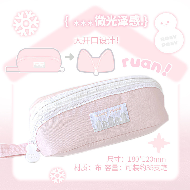 White peach powder-white peach