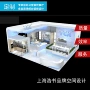 上海专卖店展会展厅道具