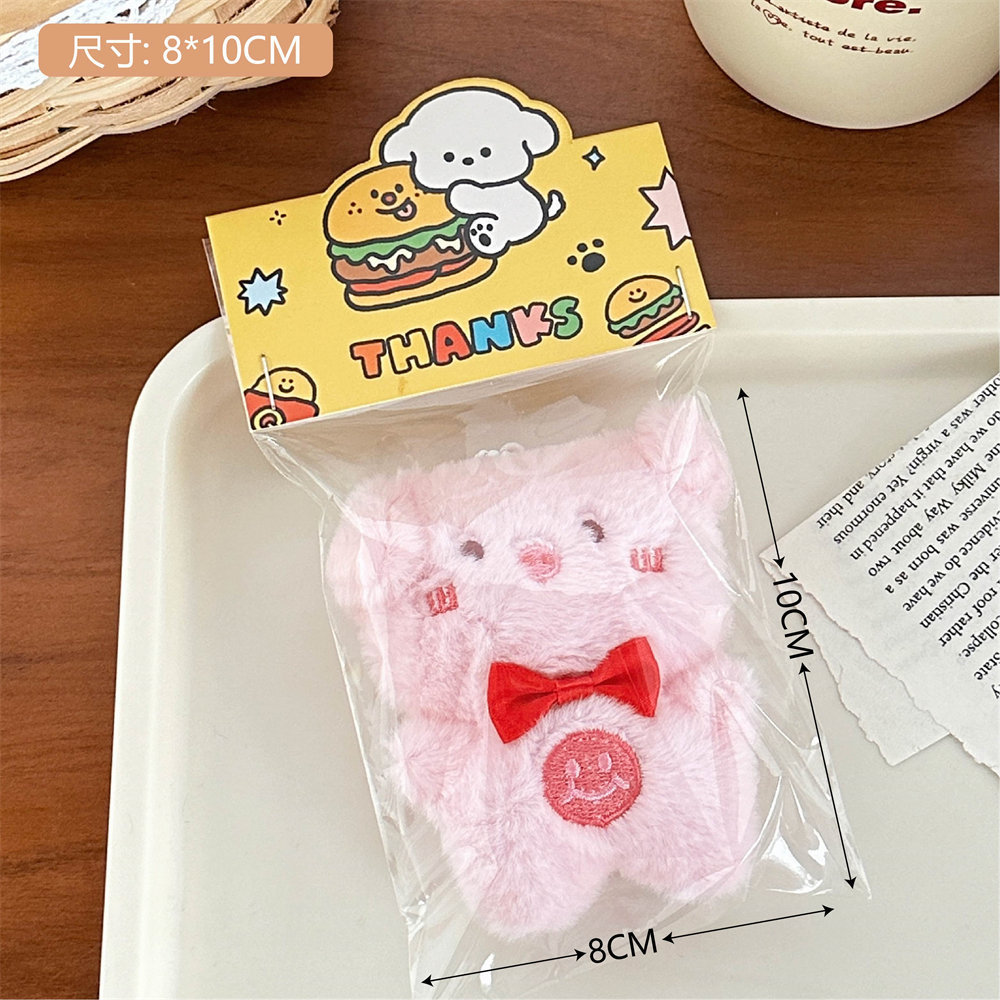 Adorable explosión arroz seco gatito gatito llamado peluche colgante muñeca llaver colgante muñeca agarrar muñeca máquina