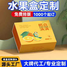 ͨ�ø߶˲�ӡ����ˮ���Y�й��ջ�c�ͶY���b��ˮ���خa�նY���