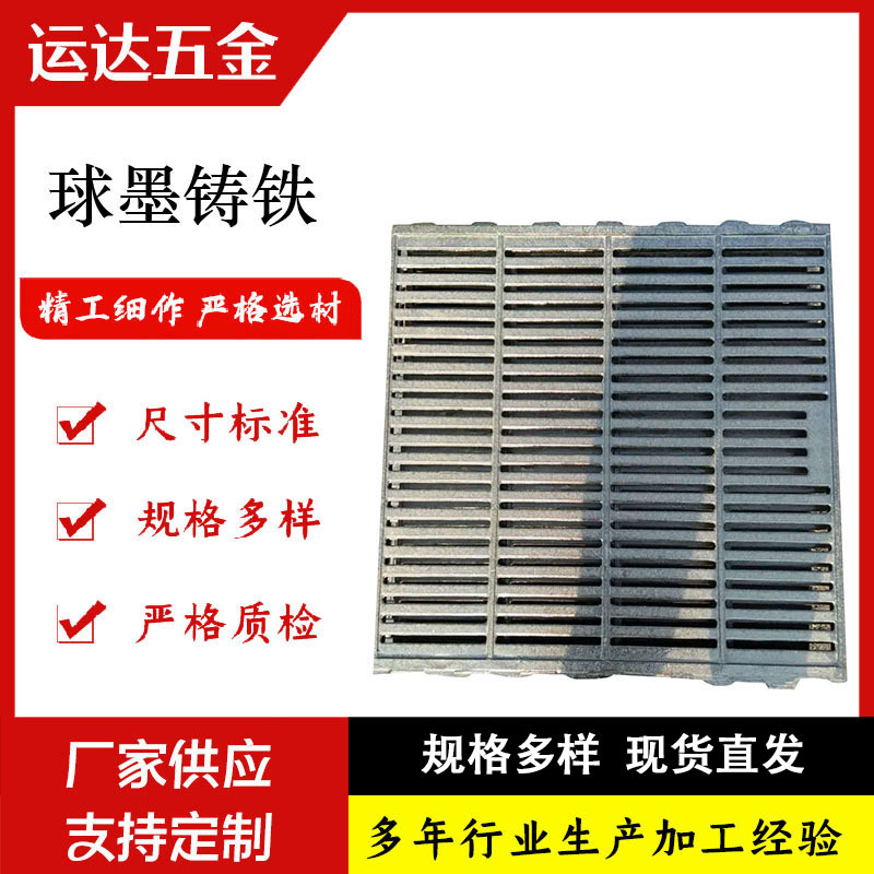 大量提供 铸件 球磨铸件 小铸件铸钢碳钢铸造件铸铁精密铸造