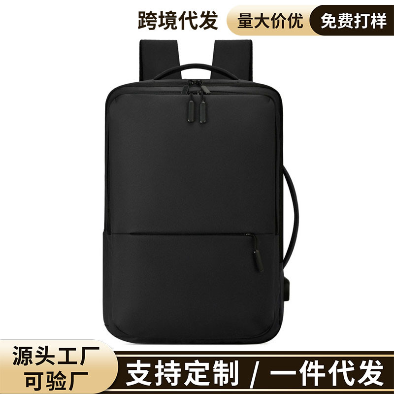 Autumn backpack