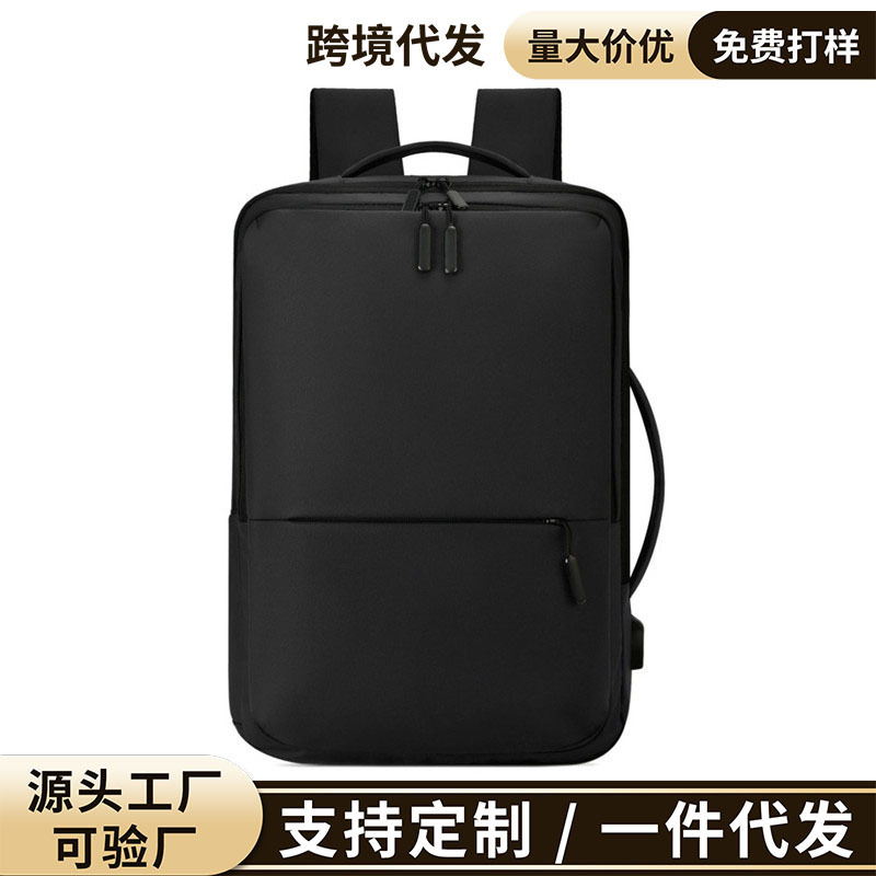 Amazon Business Backpack Men's Multifunctional Backpack Dry and Wet Separation Business Travel Commuting Laptop Backpack Amazon Business Backpack Men's Multifunctional Backpack Dry and Wet Separation Business Travel Commuting Laptop Backpack