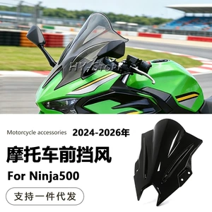 Kawasaki Ninja500 2024-2026 üçün ön külək deflektorunun hündürləşdirilməsi